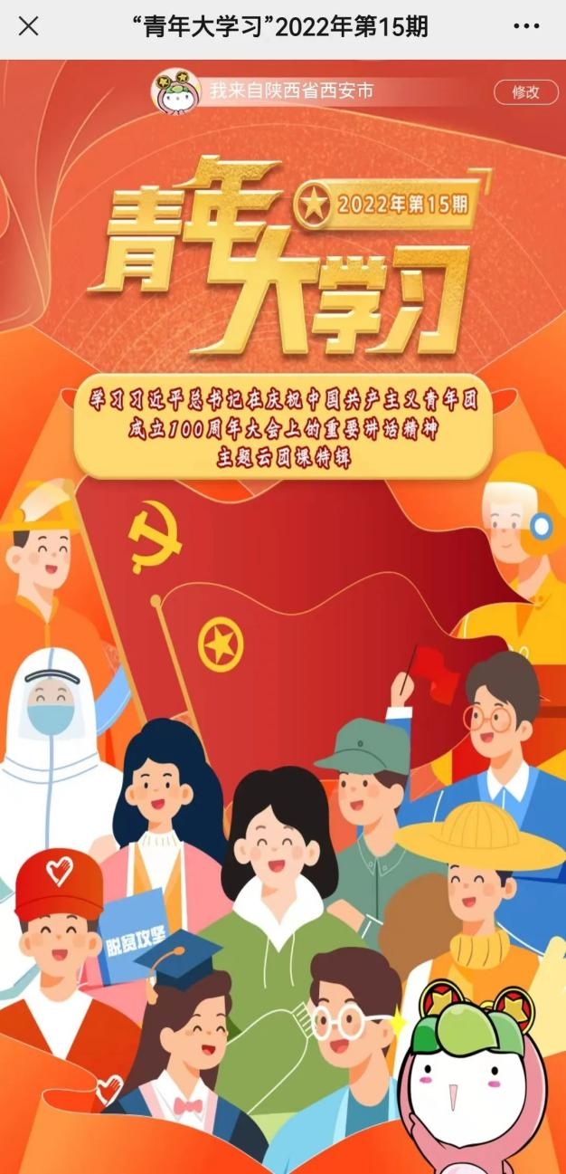 D9859