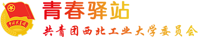 yl34511线路中心