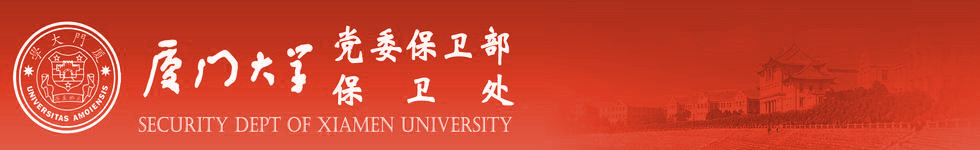 利记SBO备用